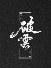 葫芦不卖药千万影片你知道